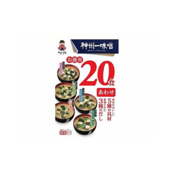 ܂Ƃߔ _BꖡX p 킹݂d 20H x6Zbg ܂Ƃ Zbg Zbg Ɩp s