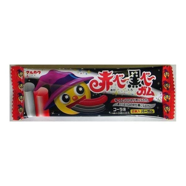 20Zbg ې쐻 ׁ[ׁ[K 2{ x20 Zbg ܂Ƃߔ Zbg̔ p ܂Ƃߕi s