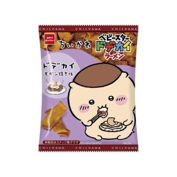 単品12個セット おやつカンパニー ベビースタードデカイラーメンちいかわドデカイモダン焼き味 60g 代引不可