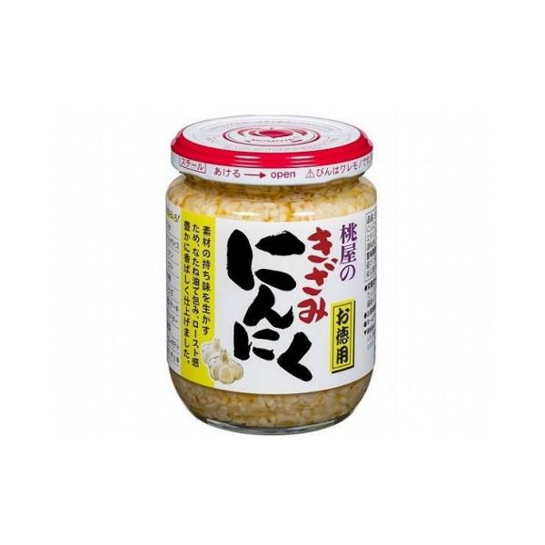 ܂Ƃߔ  ݂ɂɂ p 230g x6Zbg ܂Ƃ Zbg ܂Ƃߔ̔ Zbg̔ Ɩp s