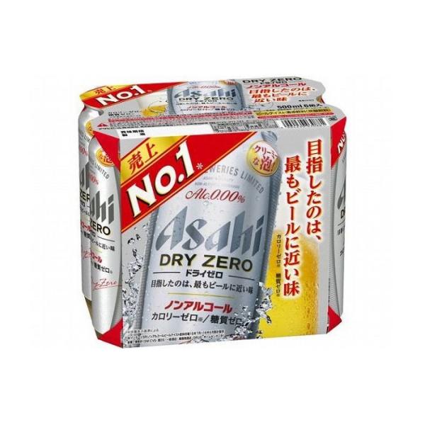 ビール 6缶 パック500」の人気商品一覧 | 安い商品を通販サイトから