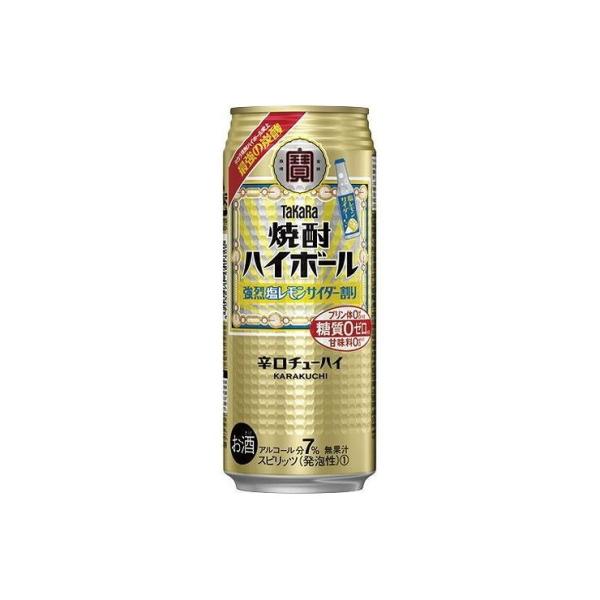 お酒　ビール　酎ハイ　ハイボール　まとめ売り　97本　おまけ11本 お酒 ハイボール」の人気商品一覧 | 安い商品を通販サイトから探す