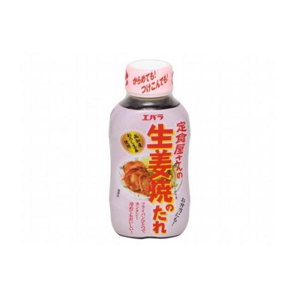 12Zbg Go IĂ̂ ybg 230g x12R s