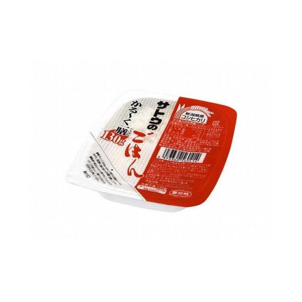 ܂Ƃߔ TgE [V RVqJ 130g x20Zbg ܂Ƃ Zbg ܂Ƃߔ Zbg Ɩp s