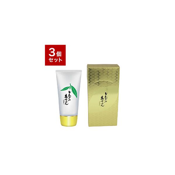 3Zbg UYEKI EGL  ̐ 70g   ΂ Y I[KjbN ΂