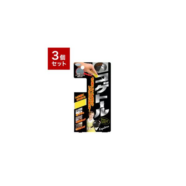 3Zbg UYEKI EGL RQg[ 1RQ ł łt RQƂ S^Cv Lb` R ܓ  | 