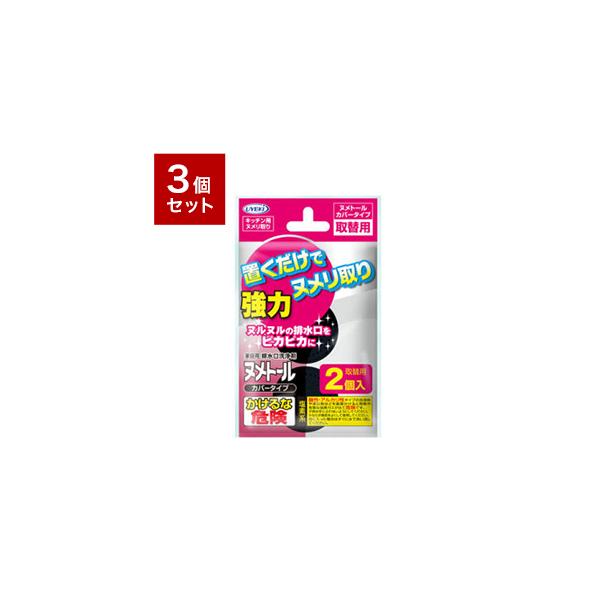 3Zbg UYEKI EGL kg[ Jo[^Cv  20g×2Lb` r k ra |