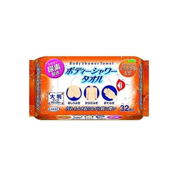 UYEKI EGL {fB[V[^I 32g   S ӂ  XbL  jIC ɂ L ێ