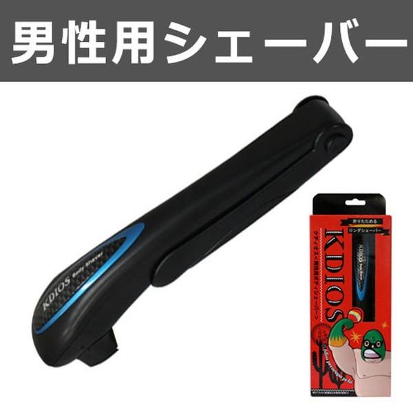 KEDIOS PfBIX jp{fBVF[o[ PA Y  Y fP[g