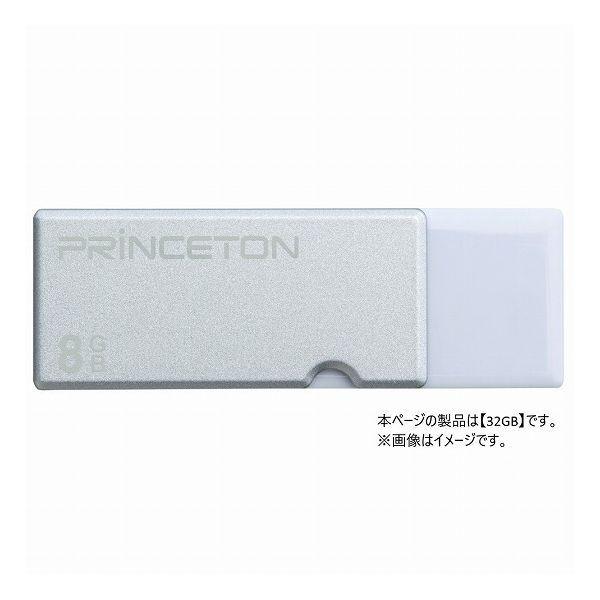 vXg LbvXUSBtbV[ 32GB Vo[ PFU-XTF 32GSV