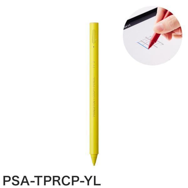 �v�����X�g�� ACTIVE STYLUS �^�b�`�y�� �ėp-iPad�p���[�h�ؑ֋@�\����/�y����2mm/�[�d��/�y������� ������ PSA-TPRCP-YL