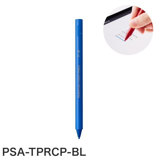 vXg ACTIVE STYLUS ^b`y ėp-iPadp[hؑ֋@\/y2mm/[d/y  PSA-TPRCP-BL