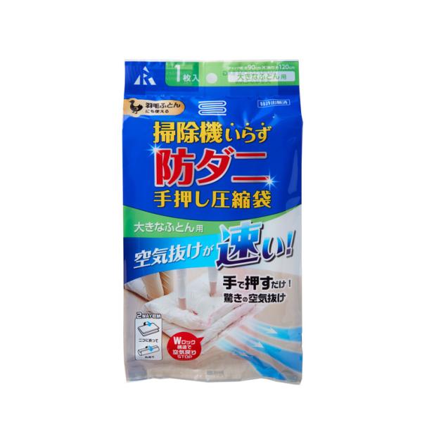 h_jӂƂ񈳏kܕzcp 艟 |@炸 ȒPk h_j HѕzcΉ bN@\߂Xgbv ܂ A[ RD-002 s