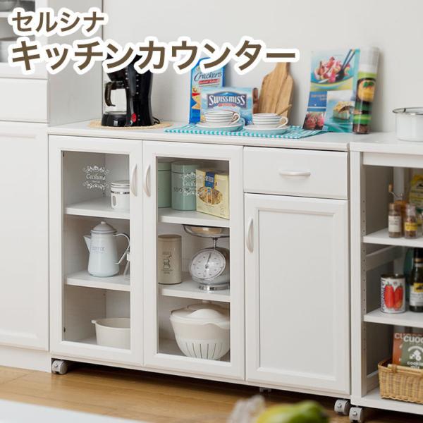 ZVi Lb`JE^[ 111.5cm Lb`{[h Lb`JE^[ [ Lb`[ Vv 킹₷ k  2 s