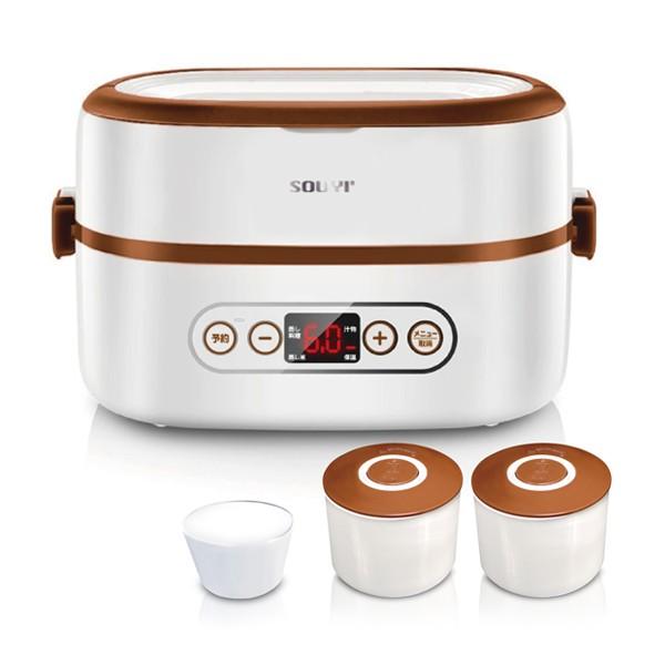 Souyi ソウイ マルチ蒸し炊飯器 1合 コンパクト 軽量 ハンディ 弁当箱 時短 一人暮らし オフィス 持ち運び 外出 炊飯器 ライスクッカー S0 Sy 110 リコメン堂生活館 通販 Yahoo ショッピング