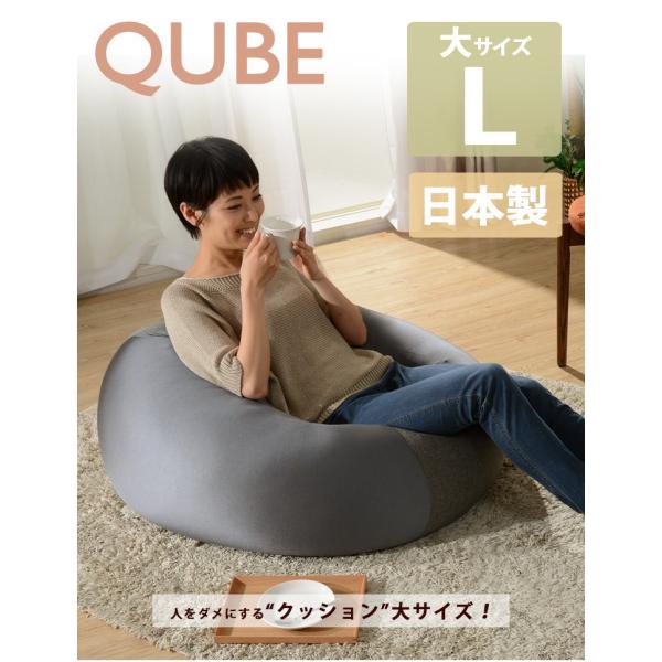 { r[YNbV lp` 69.5 s72.5 r[Y\t@ QUBE L Y 􂦂Jo[   킢  s