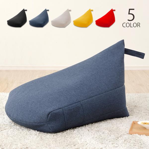 ���{�� �O�p�^ �E���^�� �r�[�Y�N�b�V���� �E���^������ ��55cm ���s90cm ����50cm �N�b�V���� �~�j ������� ���Y �k�� �r�[�Y�\�t�@ ����s��