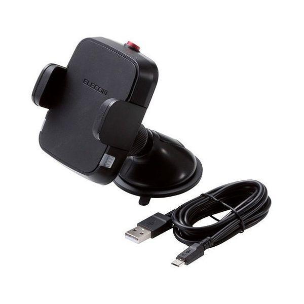 ワイヤレス充電器 車載 携帯電話アクセサリの通販 価格比較 価格 Com