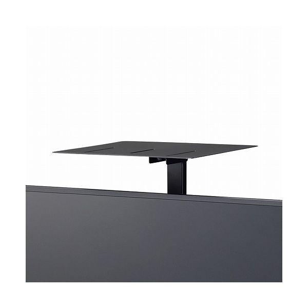 �n���~�H�Y PL-5000�V���[�Y�p�J�����X�^���h PLP-B502 ����s��