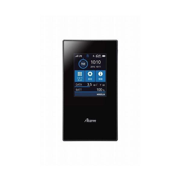 モバイルルーターおすすめ15選 家電のプロが紹介 Simフリーやレンタルなど種類の比較も モノレコ By Ameba