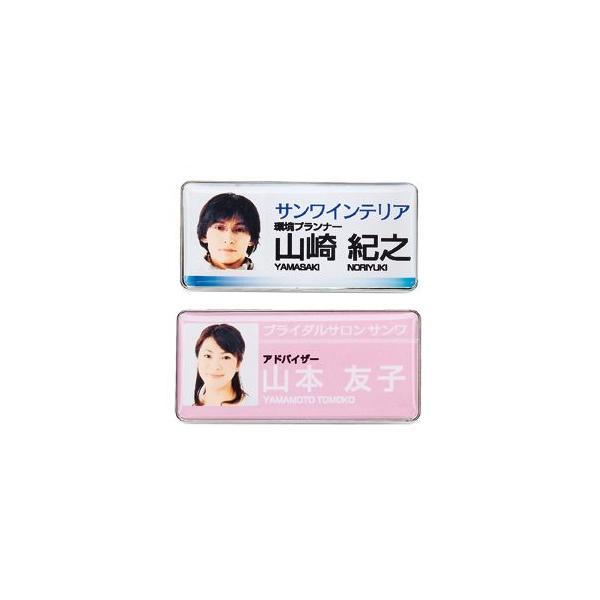 薼D쐬Lbg(WTCYEVo[) TTvC JP-NAME32