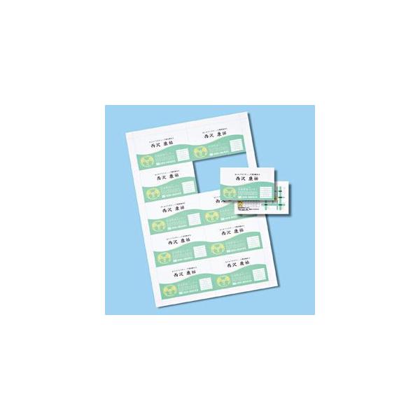 CNWFbghJ[hE  TTvC JP-MC11