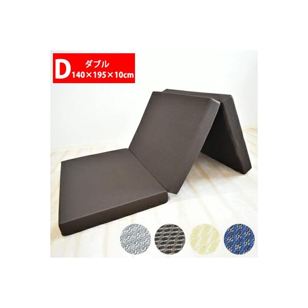 _u 3܂ }bgX ~zc 10cm 160N e GR[ }bgX O܂ ܂  E^ s