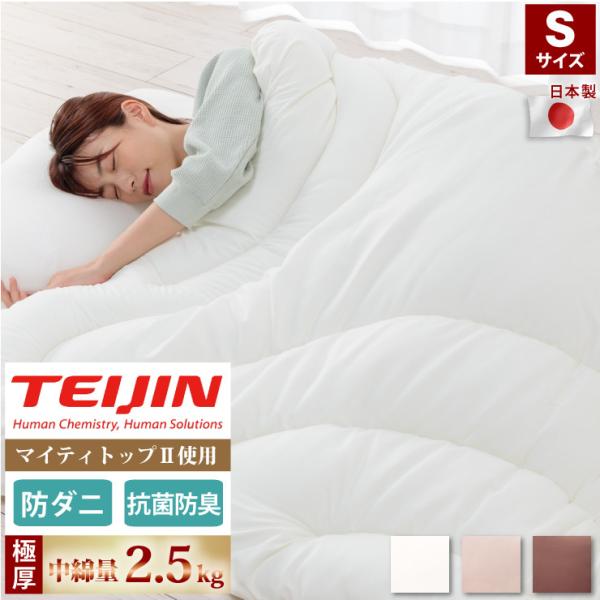 RۖhLh_jH|zc {[MAX 2.5kg { VO {fBtBbgLg i |zc ԂƂ zc ӂƂ