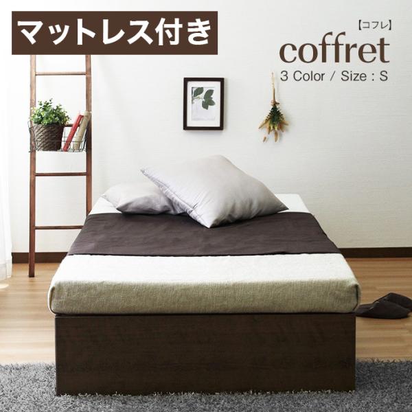 coffret Rt xbh t[ VO |PbgRC }bgX Zbg {Ȃ I wbhXxbh wbhX s