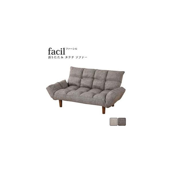 facil t@[V ܂肽 JE`\t@ 115cm s55~67cm \t@ l| 2l| 2P NCjO E^ s