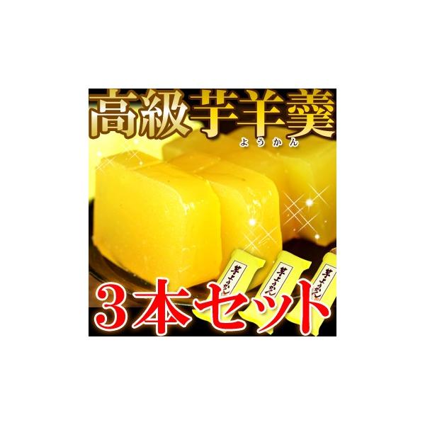 ԕiELZs 100%gp 悤3{ZbgMtg J^OMtg lC lߍ킹 l s