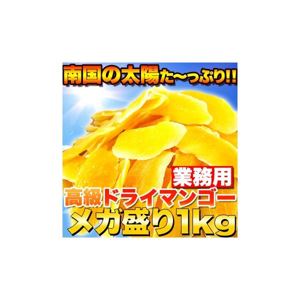 ԕiELZs Ɩp hC}S[K1kgMtg J^OMtg lC lߍ킹 l s