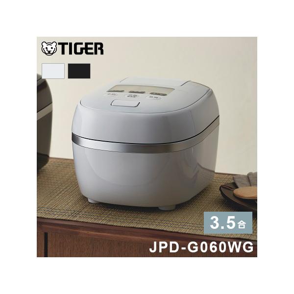 [Release date: October 28, 2022]【お手入れ時の部品点数はたったの3点、食器洗い乾燥機にも対応（スチームキャップのみ）】[1]内なべ[2]内ぶた（着脱式）[3]スチームキャップ取り外しも簡単で、スチームキャップ...