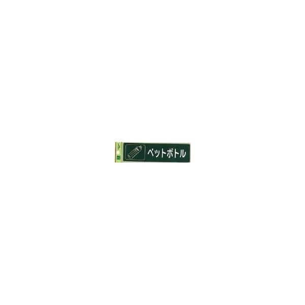  ʃV[ ybg{g RE1850-6 |piES~