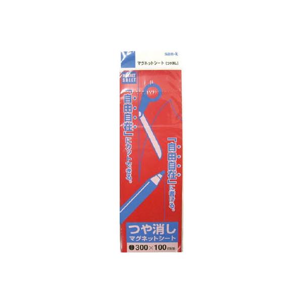 �T���P�[ �}�O�b�g�V�[�g �� MS-01 R �n�`�E�����p�i�E�}�O�l�b�g