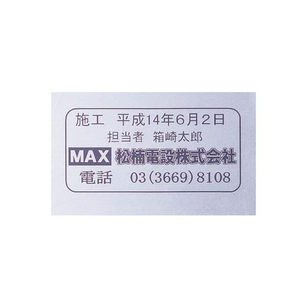 l`w xv^ r[|bv~j 18e[v n LM-L518BM n`EpiExpi