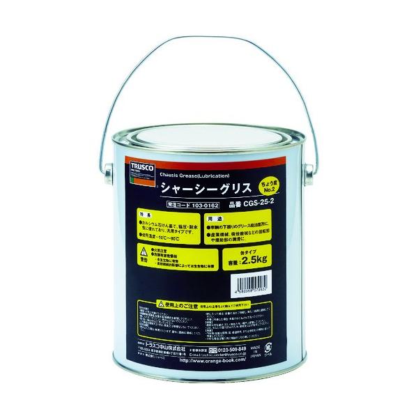 TRUSCO �g���X�R �V���[�V�[�O���X #2 2.5Kg CGS252