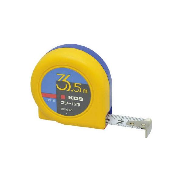 jcr t[Œ163D5 KF16-35K ʗpiERxbNX