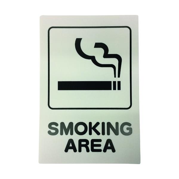 �� �A�C�e�b�N�v���[�g SMOKING AREA KP32911
