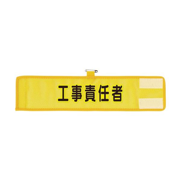 jbg bVr HӔC 366502A