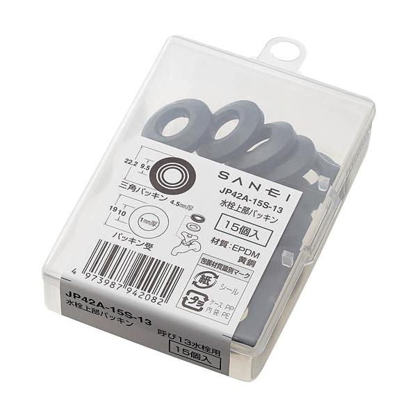SANEI �����㕔�p�b�L�� JP42A15S13