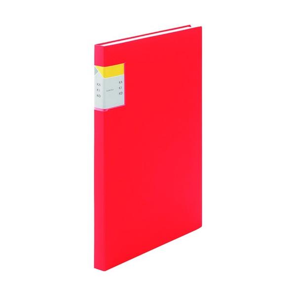 LOW NA[t@C JLR 8632WR