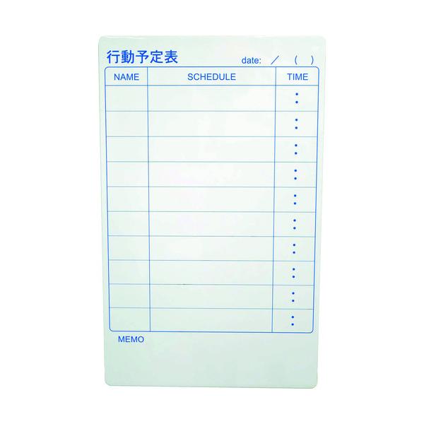 TRUSCO gXR XPW[{[h }OlbgV[g^Cv s\\ 600×370 TWMDY