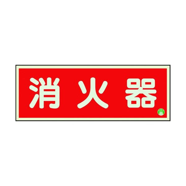 jbg hW Ί퉡~ʃe[v2{t 82502B