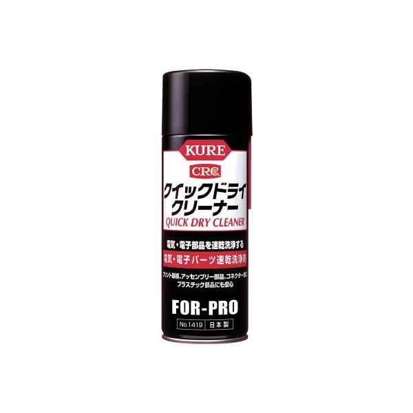 jtqd NCbNhCN[i[ 430 NO1419 wiEړ_