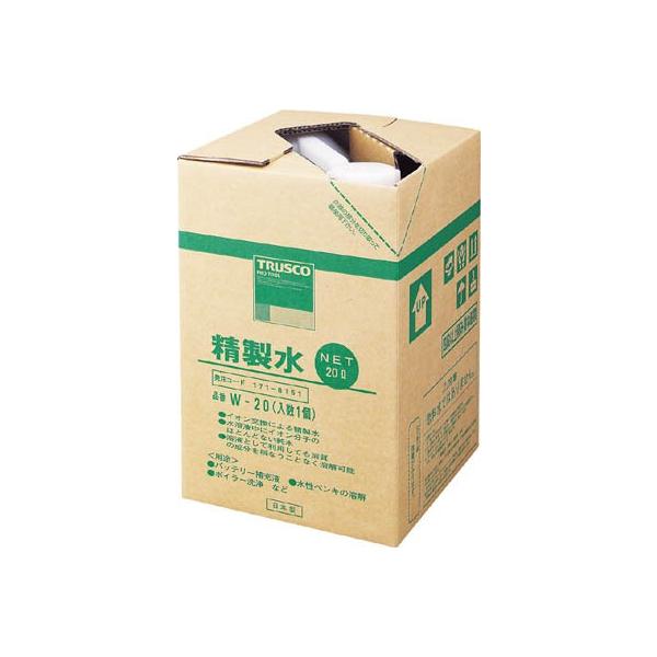 TRUSCO  20L W20