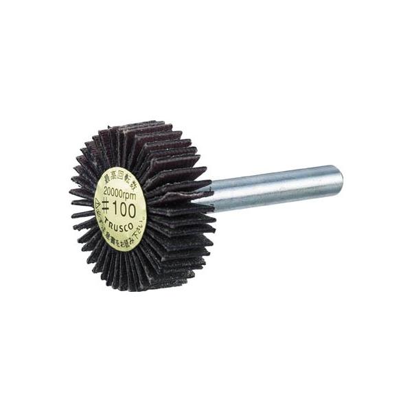 TRUSCO �_�C�����t�t���b�v�z�C�[�� �I�[���_�C�� ��50X���a6 100# P-DF5020-6A 100