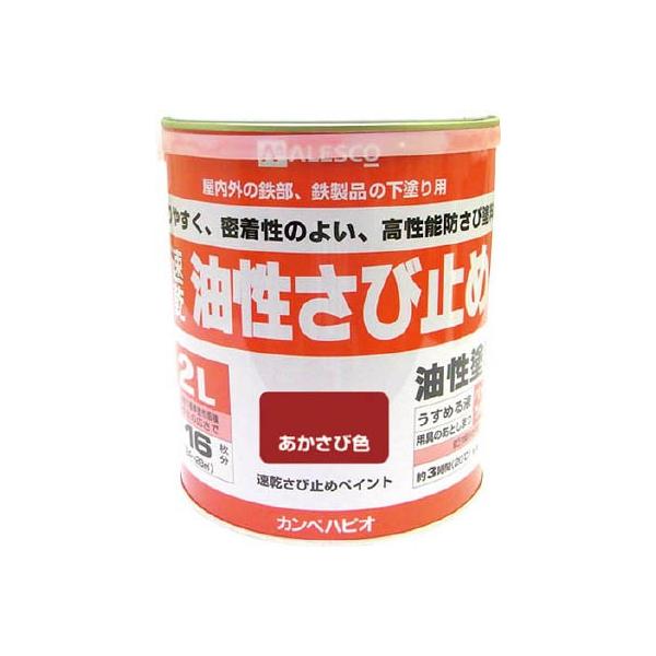 `kdrbn K~߃yCg 2D0k ѐF NO108-2 hEpiEh