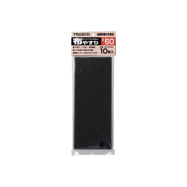 TRUSCO 1/3�J�b�g�y�[�p�[ 93X230 �z�₷�� #100 10���� GB10S-100 ���팤���p�i�E�V�[�g������