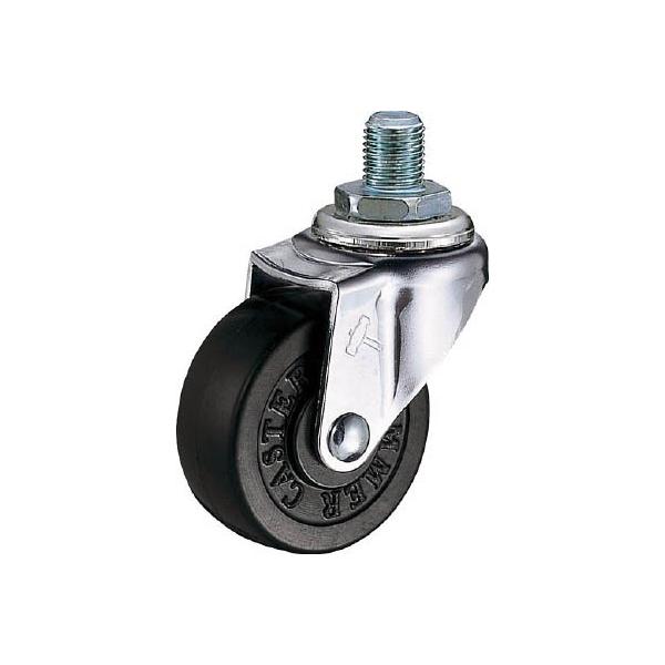 �n���}�[ �`�^ �˂��� ���� �S����75���� �l12�w�o1�D25�w�k14 420A-30R75-BAR01 �L���X�^�[�E�˂����ݎ��S����